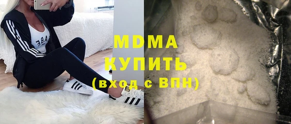 СК Абинск