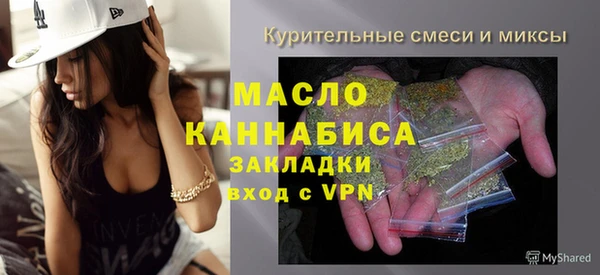 СК Абинск