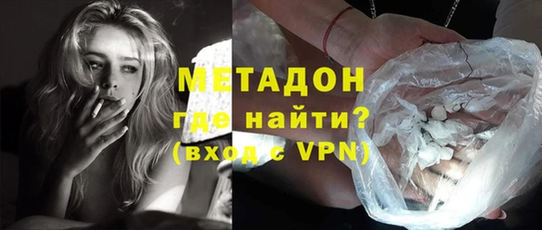 шишки Абдулино