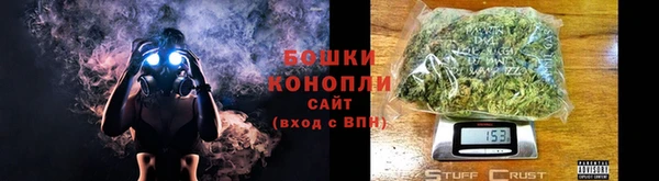 ECSTASY Снежногорск