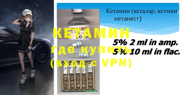 шишки Абдулино