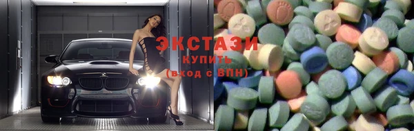 шишки Абдулино