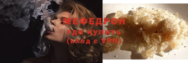 СК Абинск