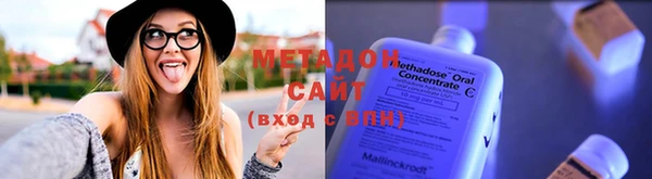 СК Абинск