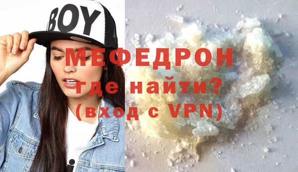 наркотики Снежинск