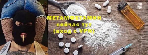 СК Абинск