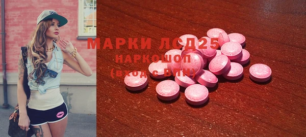 СК Абинск