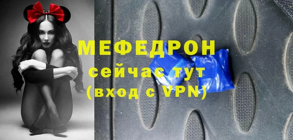 кокаин VHQ Слюдянка