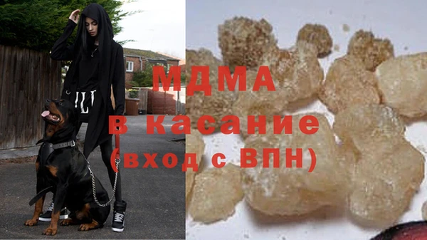 СК Абинск