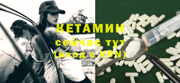 наркотики Снежинск