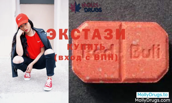 СК Абинск