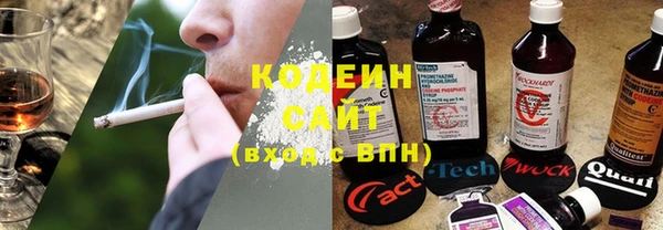 наркотики Снежинск