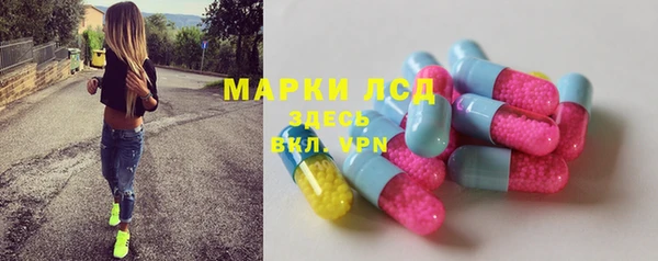 наркотики Снежинск