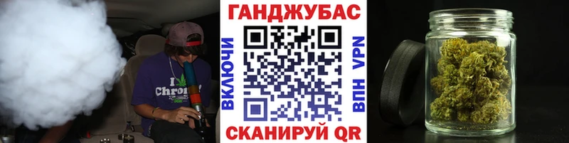 дарк нет какой сайт  Адыгейск  Бошки марихуана ГИДРОПОН  blacksprut зеркало 